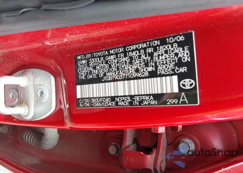 2007 Toyota Yaris из США, поврежденный, VIN JTDBT903771099628